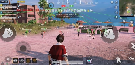 和平精英外挂吧-和平精英外挂免费手机版 免ROOT一键辅助