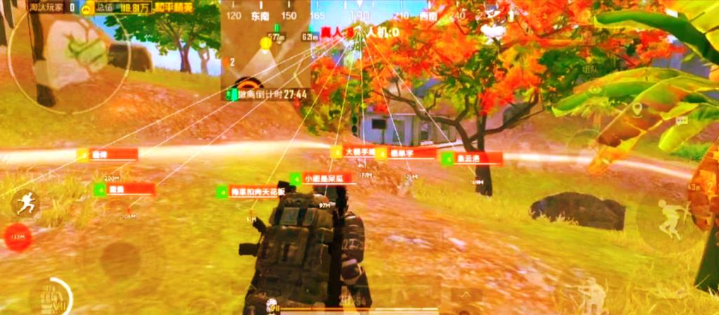 和平精英怎么开挂-和平精英怎么开挂？自动瞄准透视辅助神器